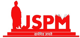 Swami Vivekanand Institute of Polytechnic, Latur